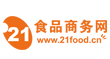 食品商务网