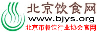 北京饮食网