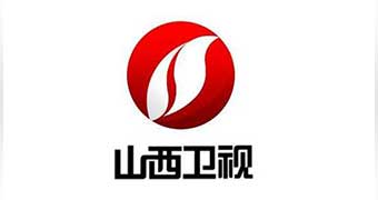山西卫视