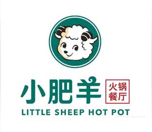 小肥羊火锅|BFE郑州加盟展参展商