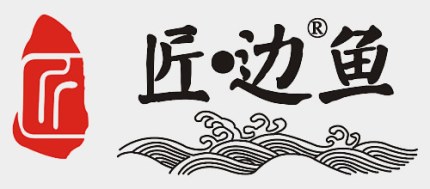BFE2019北京加盟展展商推荐—“匠边鱼”，只做鲜活好鱼，好味道