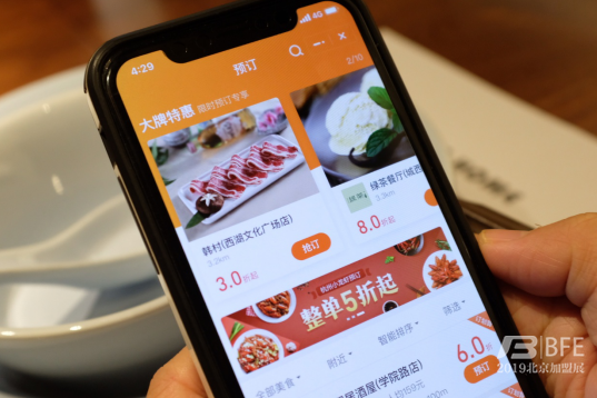 绿茶餐厅火10年的秘密：闲时订单增长17%，挽回两成排队流失