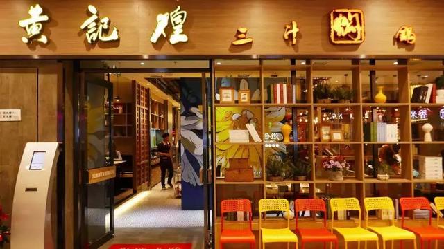 加盟展：看百胜中国成就未来餐企新出路？