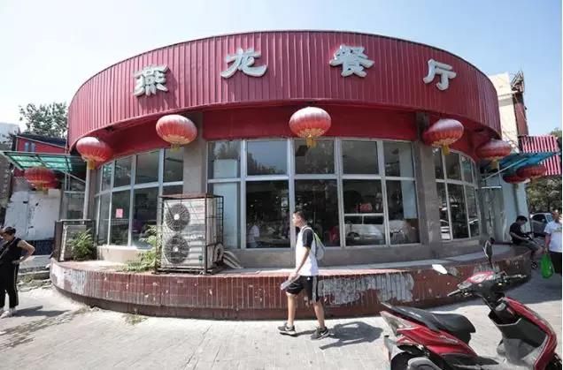 北京连锁加盟展：传统餐饮思维需要拯救，顾客需要什么你真知道？