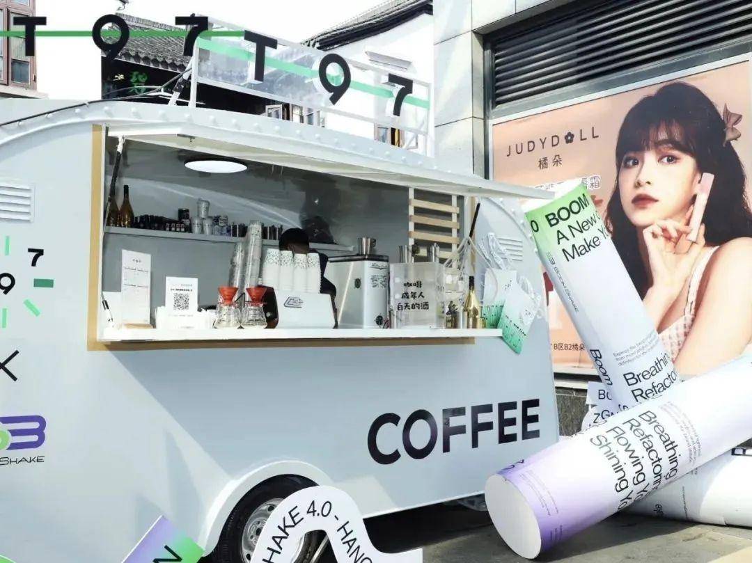  干掉瑞幸星巴克，一年要开1000家店！T97咖啡你敢冲吗？ 