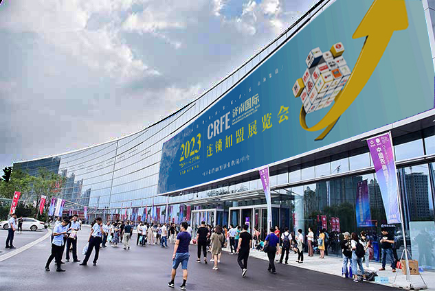 济南加盟展：越来越多直营品牌放开加盟，为什么？