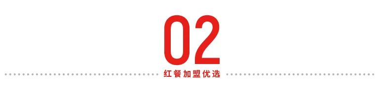 越来越多直营品牌放开加盟，为什么？(图5)