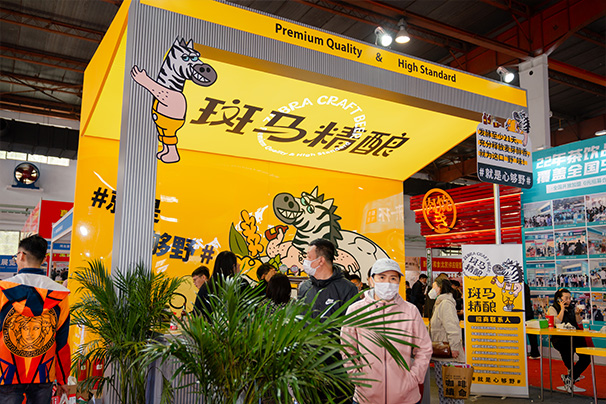 CRFE山东（济南）国际连锁加盟展，实现品牌连锁扩张