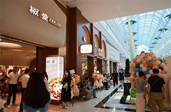 【CRFE济南连锁加盟展】：首创“椒盐水煮鱼”，全国门店超150家！川菜市场迎来破局者