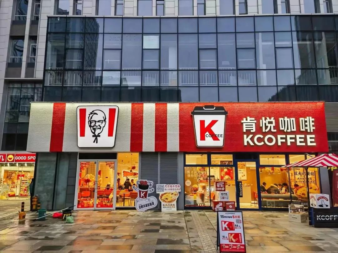 咖啡赛道出现新黑马：猛攻下沉市场，不到1年开店100家