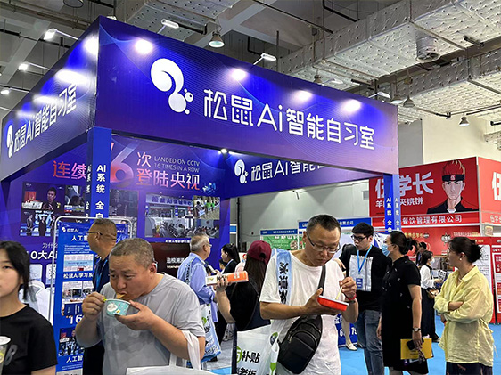 2024全新起航！CRFE山东（济南）国际连锁加盟展，展位签约中
