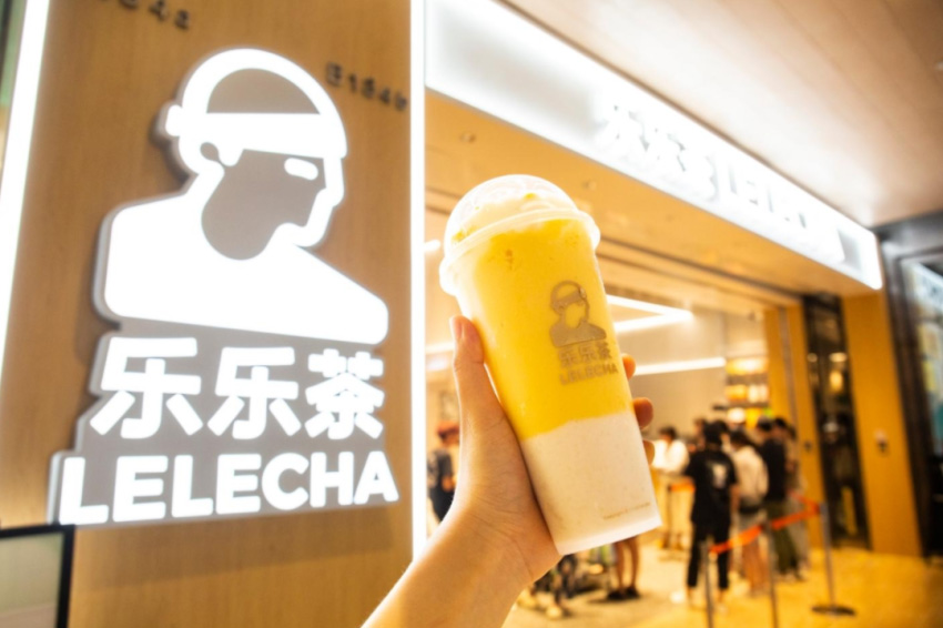 【CRFE济南连锁加盟展】：奶基底进入4.0时代，乐乐茶全新升级有机奶引领行业标杆