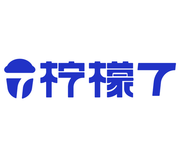 CRFE济南国际连锁加盟展览会参展品牌---柠檬7鲜果茶