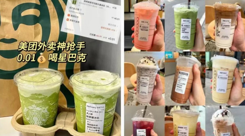 【CRFE济南连锁加盟展】：手机先吃”时代，餐饮人如何在小红书打造漂亮饭