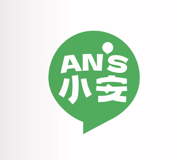 CRFE济南国际连锁加盟展览会参展品牌--- 小安凉皮