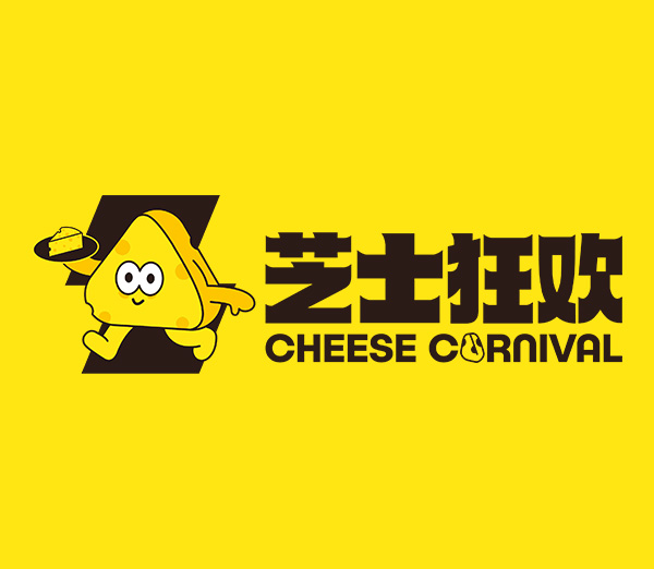 CRFE济南国际连锁加盟展览会参展品牌--- 芝士狂欢