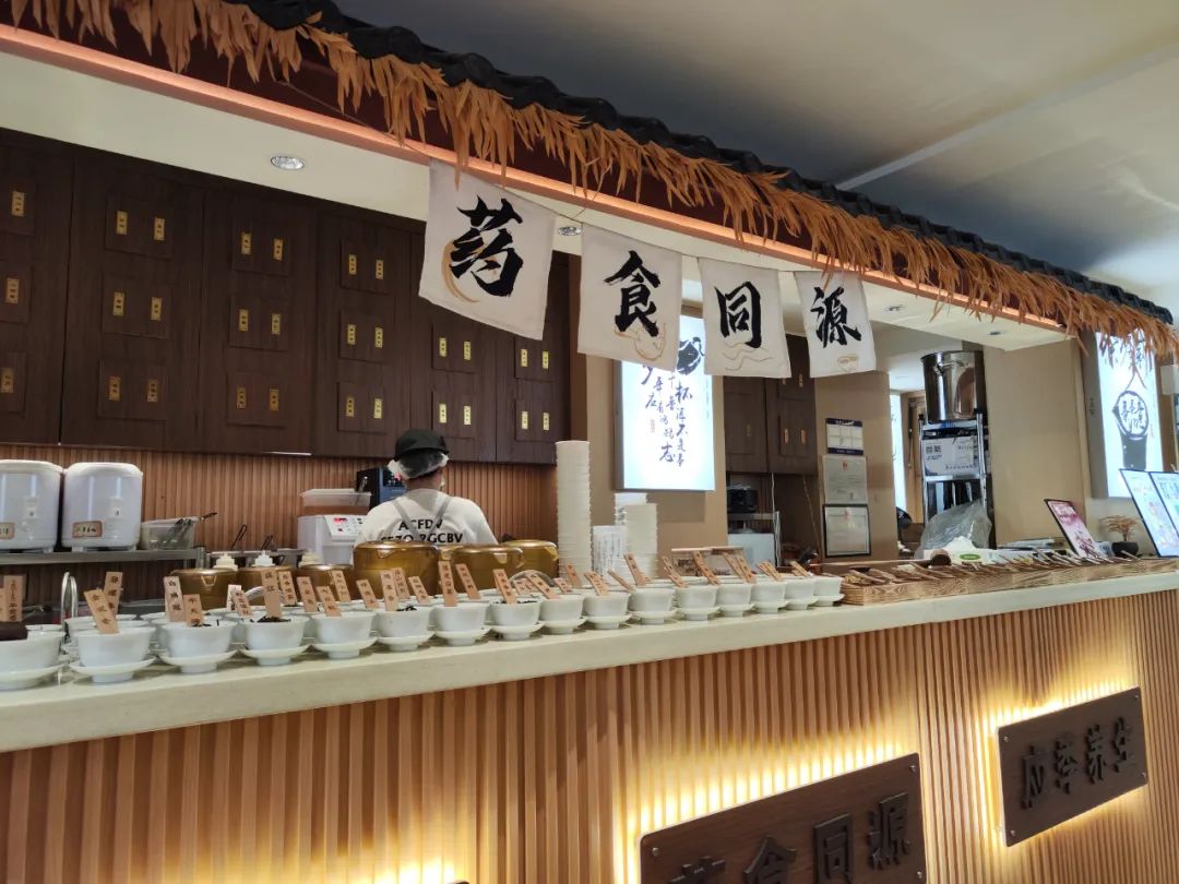 一批餐饮巨头都在悄悄布局，2024餐饮业最大的风口来了！