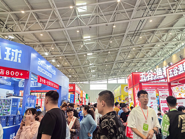 把握行业新趋势，来山东（济南）国际连锁加盟展览会