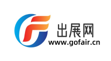 出展网