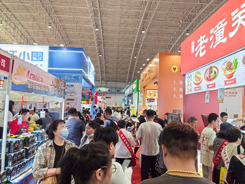 CRFE2025北京国际连锁加盟展览会今日圆满收官！